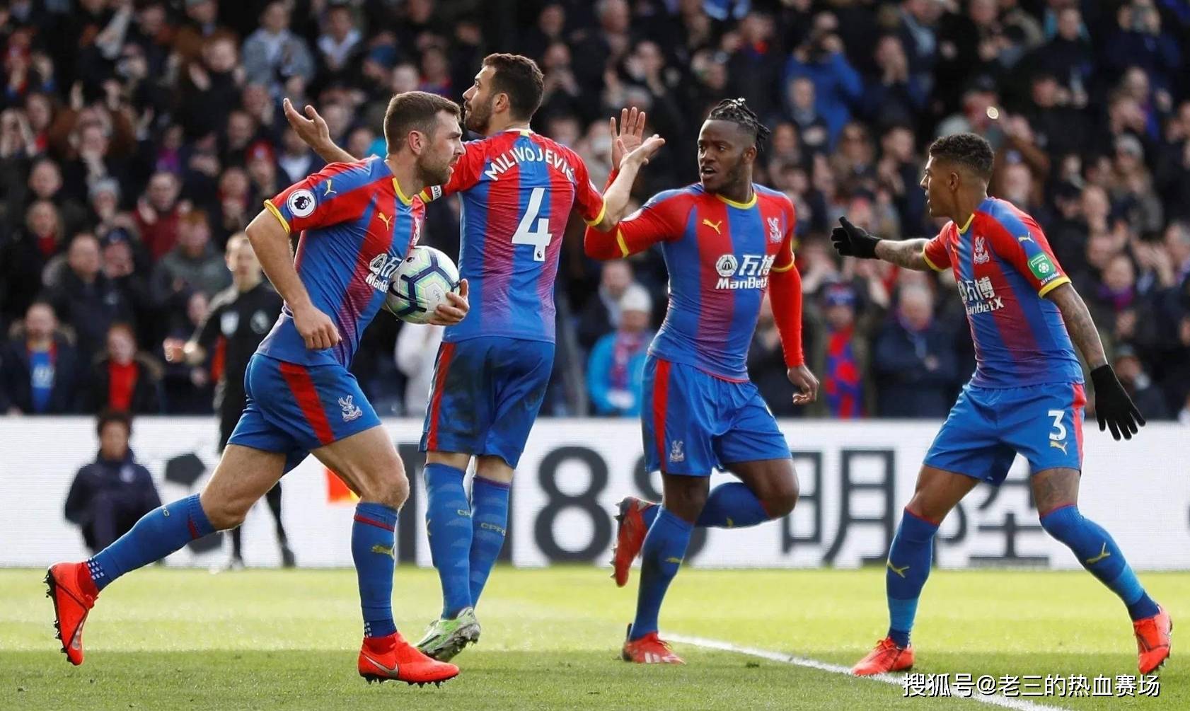 让足球不仅 让足球不仅